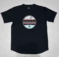 EGOZARU バスケットボール Tシャツ ブラック 2XLゆぴさん専用 - メルカリ