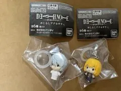 デスノート　めじるしアクセサリー　ニア　メロ　２個セット