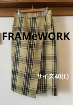 【美品】フレームワーク　ロングタイトスカート　チェック　サイズ40( L)のサムネイル