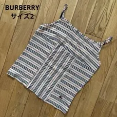 Burberrys ノバチェック タンクトップ S シルク100% - メルカリ