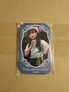 ioa様 リクエスト 3点 まとめ商品