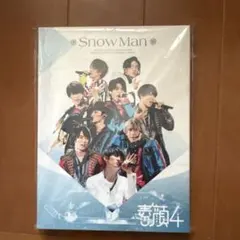 正規品》素顔4 DVD Snow Man盤 - メルカリ