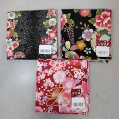 【未使用品】参古繊 ハンカチ ３点セット