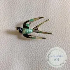 新品 ツバメ ブローチ ブラック グリーン ストーン 帯留め ヴィンテージ 鳥