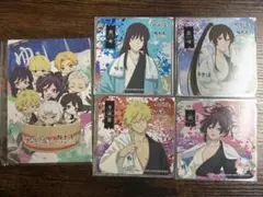 地獄楽　極楽湯 RAKU SPA セット