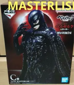 2025年最新】ベルセルク フェムトの人気アイテム - メルカリ