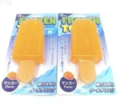 フローズントイ アイスバー M マンゴー 2個セット スーパーキャットのサムネイル