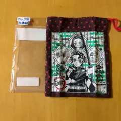新品!鬼滅の刃 キャラクター巾着袋 日本製