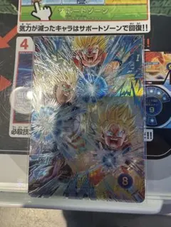 ドラゴンボールスーパーダイバーズ 孫悟飯 SEC☆ SDV11-SEC - メルカリ
