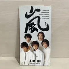 嵐/A・RA・SHI 8cm CD シングル
