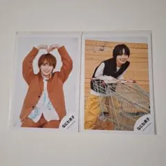 なにわ男子　大西流星　公式写真　2枚セット