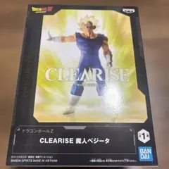 ドラゴンボール clearise 魔人ベジータ フィギュア
