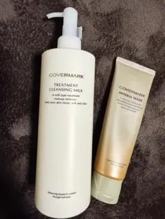 COVERMARK クレンジング ミルク 大容量400g+洗顔フォーム125g