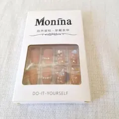 Item thumbnail for item 9315b9b5-1994-45d3-88dd-c34cca5a3396