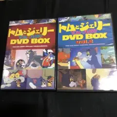 トムとジェリー　DVD BOX 2枚セット