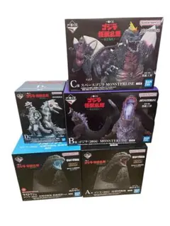 ゴジラ ポリストーンコレクション 8個セット メカゴジラ 機龍 モスラ ゴジラ ポリストーンコレクション 8個セット メカゴジラ 機龍 モスラ