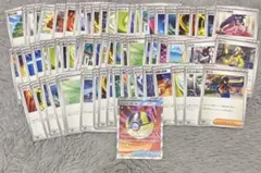 ポケモンカード　まとめ売り　トレーナーズ 汎用　79枚 ハイパーボール +おまけ
