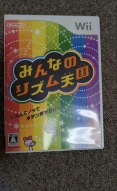 みんなのリズム天国 Wii ソフト