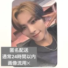 NCT WayV 威神V ヘンドリー 中国ヨントン トレカ まとめ売り 2025年最新】wayV トレカ セットの人気アイテム - メルカリ