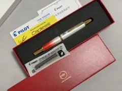 2025年最新】キャップレス 万年筆 限定の人気アイテム - メルカリ