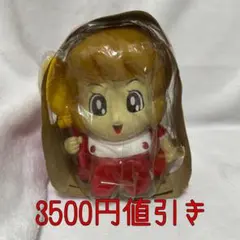 魔法使いサリー　とんちんかん　グリコ　フィギュア　昭和　レトロ　レア　昔　おまけ 2025年最新】Yahoo!オークション -魔法使いサリーちゃんの中古品