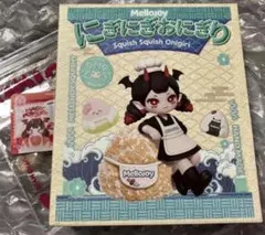 Mellojoy メロジョイ⭐︎おにぎり、大福 未開封セット - メルカリ