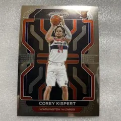PRIZM Corey Kispert RC