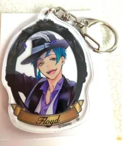 ディズニー　ツイステッドワンダーランド　寮服　アクリルキーホルダー　フロイド