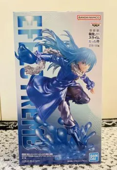 【未開封】リムル　プライズフィギュア　転スラ