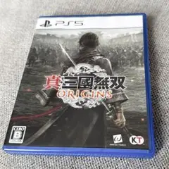 真・三國無双 ORIGINS　オリジンズ
