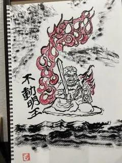 Item thumbnail for item f9231059-7b8e-438d-900e-e070573726ea