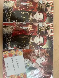 いれいす りうら ライブ特典 まとめ売り - メルカリ