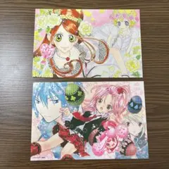 2025年最新】シュガシュガルーン グッズの人気アイテム - メルカリ