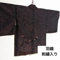 Item thumbnail for item a4df8891-40e9-4abe-845c-d7843e8bd225