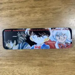 2001年 サンデーコミックフェア 缶バッジ 名探偵コナン 犬夜叉 - メルカリ