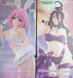 To LOVEる モモ・ベリア・デビルーク オバロ　アルベド フィギュア 2種