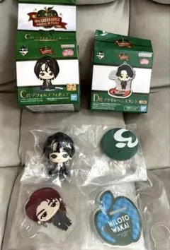 一番くじ　ミセスグリーンアップル　C賞　D賞