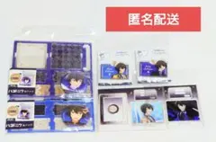 あんスタ 追憶 チェックメイト アクスタ 朔間凛月