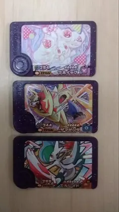 ポケモンフレンダ 　ベストタッグ第3弾マホイップ　ザマゼンタ　エルレイド