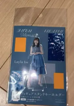 アンジュルム　伊勢鈴蘭　FSK 10点セット 2025年最新】伊勢鈴蘭 fskの人気アイテム - メルカリ