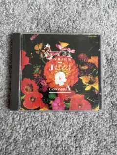 Cajun Dance Party The Colourful Life - メルカリ