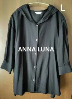 ANNA LUNA／7分袖フード付きシャツ