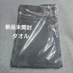 2026年最新】松吉輝宗の人気アイテム - メルカリ