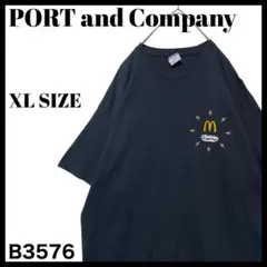 オリビエ様 リクエスト 2点 まとめ商品