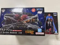 ワンピース 一番くじ B賞、ラストワン フィギュアセット 一番くじ ワンピース E賞 ラストワン賞 フィギュアセット - メルカリ