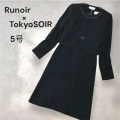 Item thumbnail for item f86551c5-6ae6-4d20-b62d-68cd7625c429