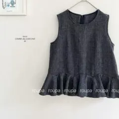 トリココムデギャルソン 立体花柄 レース バラ ベスト コットンリネン 綿麻 トリココムデギャルソン 立体花柄 レース バラ ベスト コットン