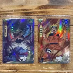 KAYOU NARUTO ナルト サスケ PRカード 071 072 2枚セット