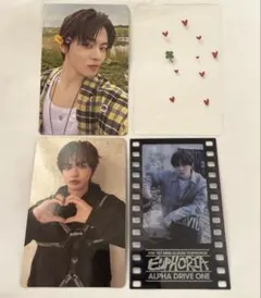 ALD1 トレカ MD リオ