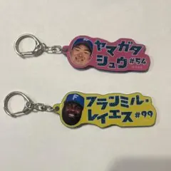 北海道日本ハムファイターズ カタカナシリーズラメキーホルダー